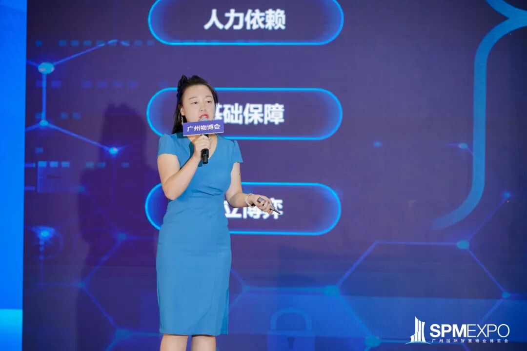 服务装配推行‘质价平衡’,健康体检筑牢服务根基的分享-极致科技潘颖