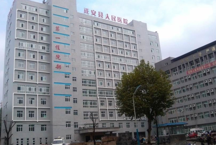 智慧社区运营平台