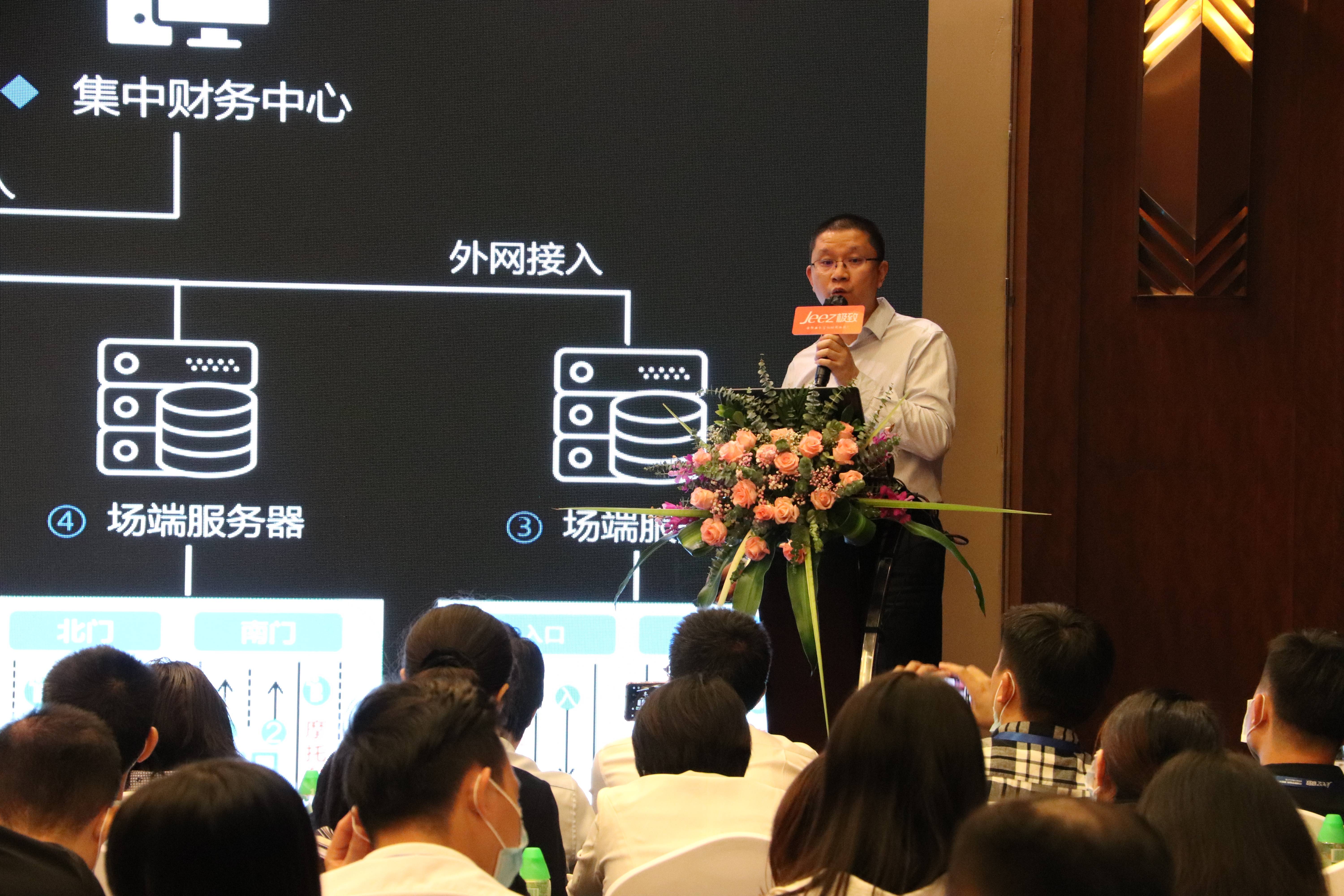 兰州物业管理系统云平台 兰州物业管理系统云平台