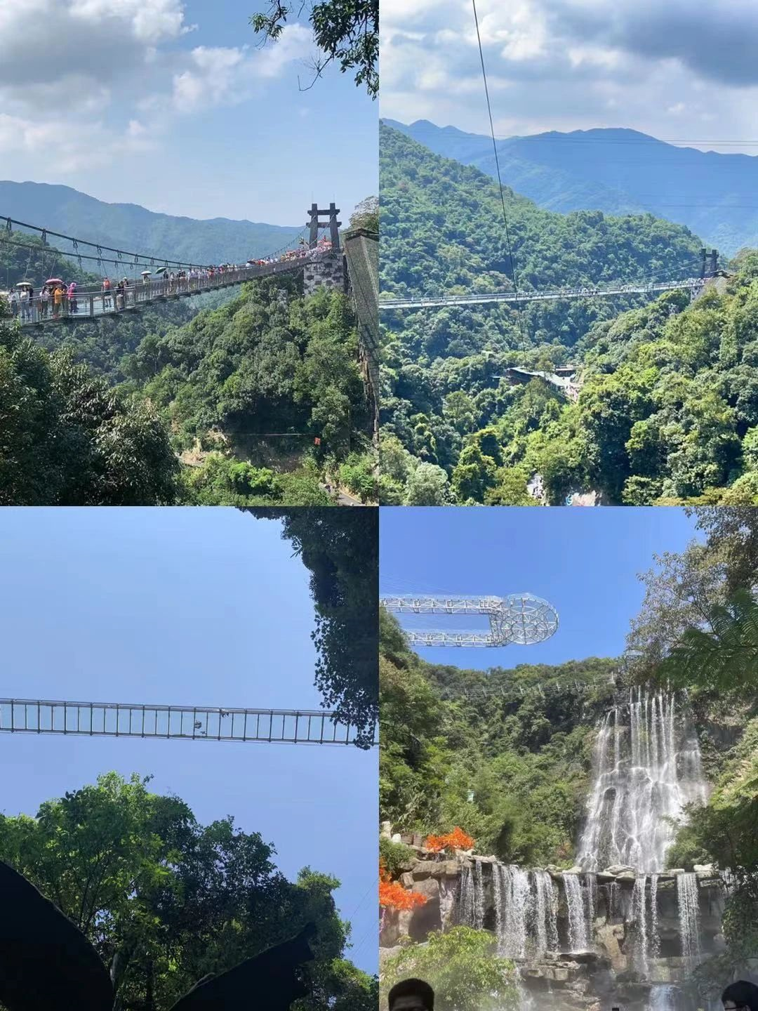 智慧物业管理软件