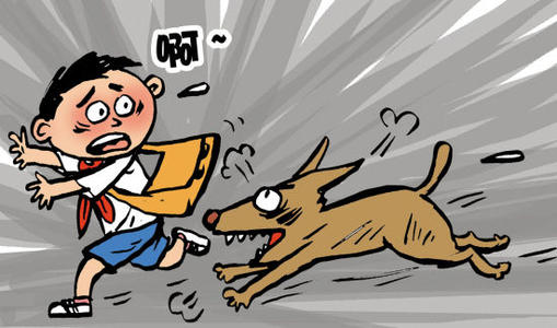 恶狗伤人事件